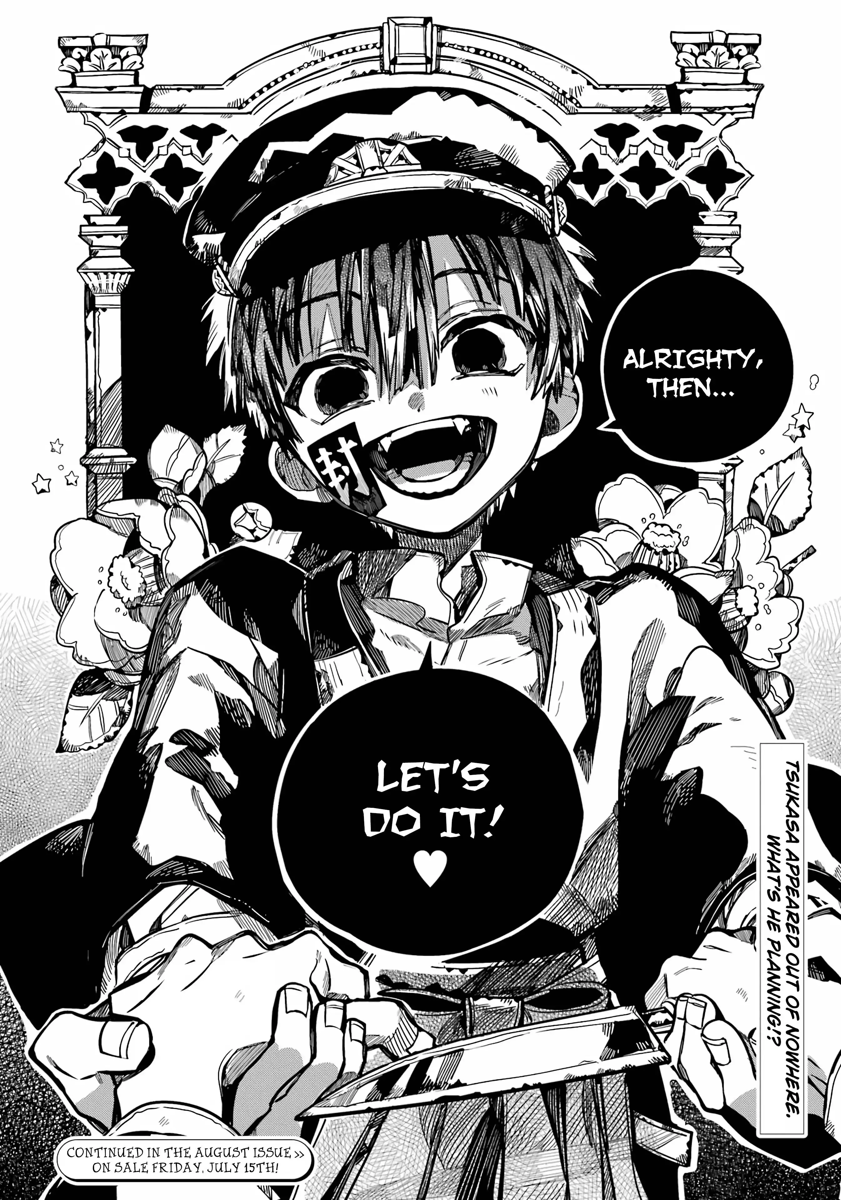 Jibaku Shounen Hanako-kun Chapter 91 27